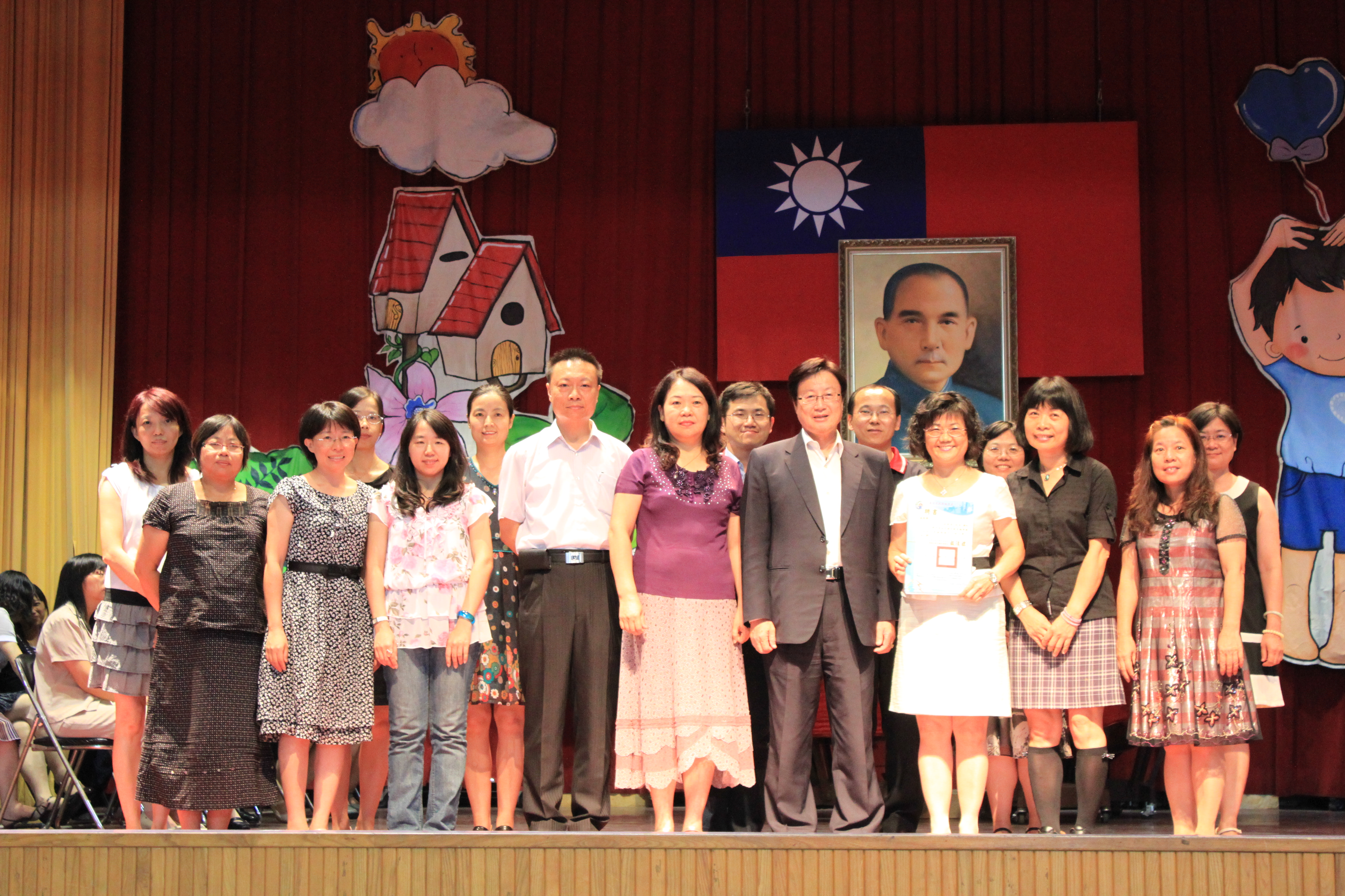 成立教育的堅強團隊－臺中市國民教育輔導團（圖片1）