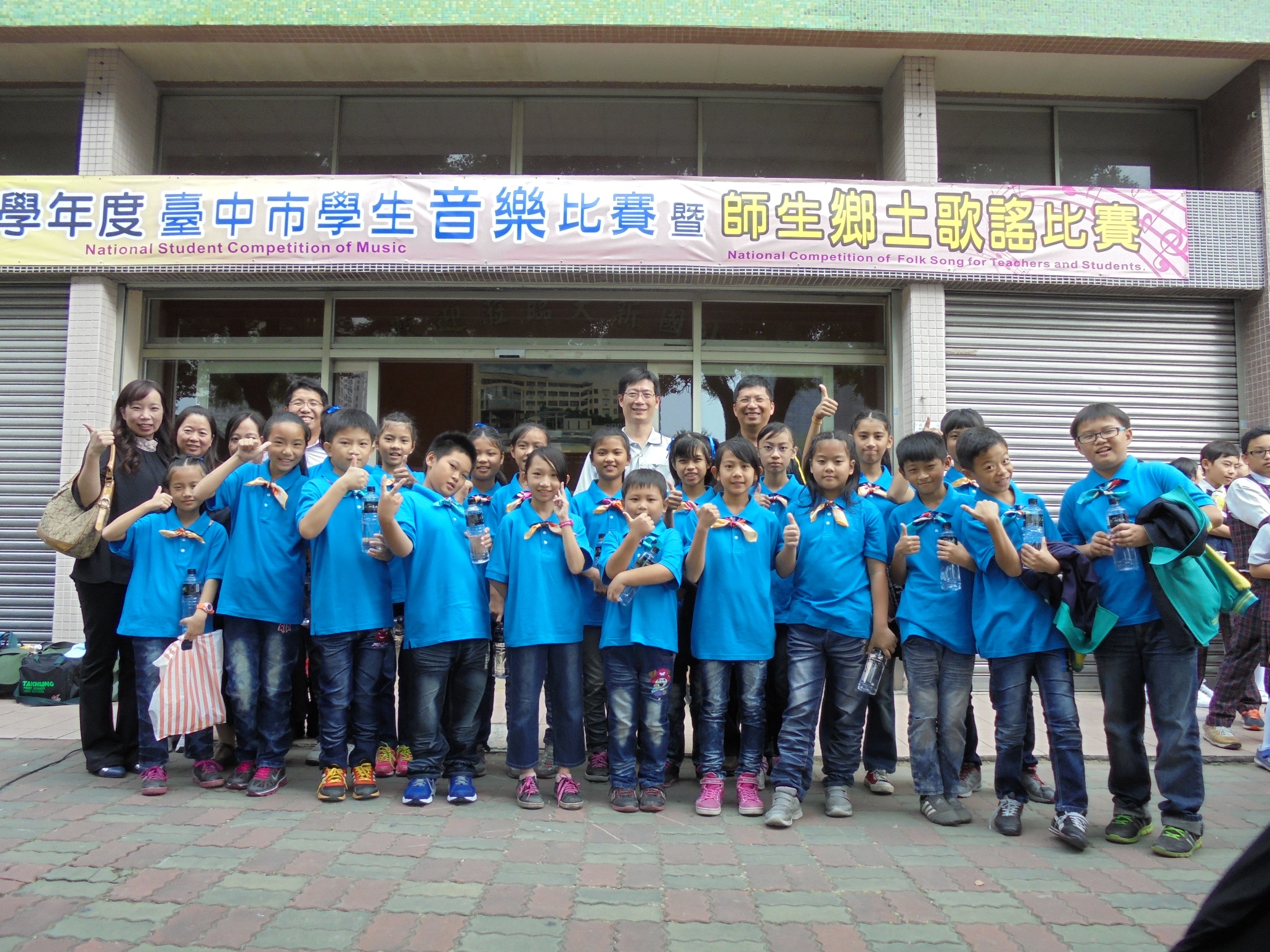 發展學校特色  「樂」來越有趣～中港國小合唱團（圖片3）