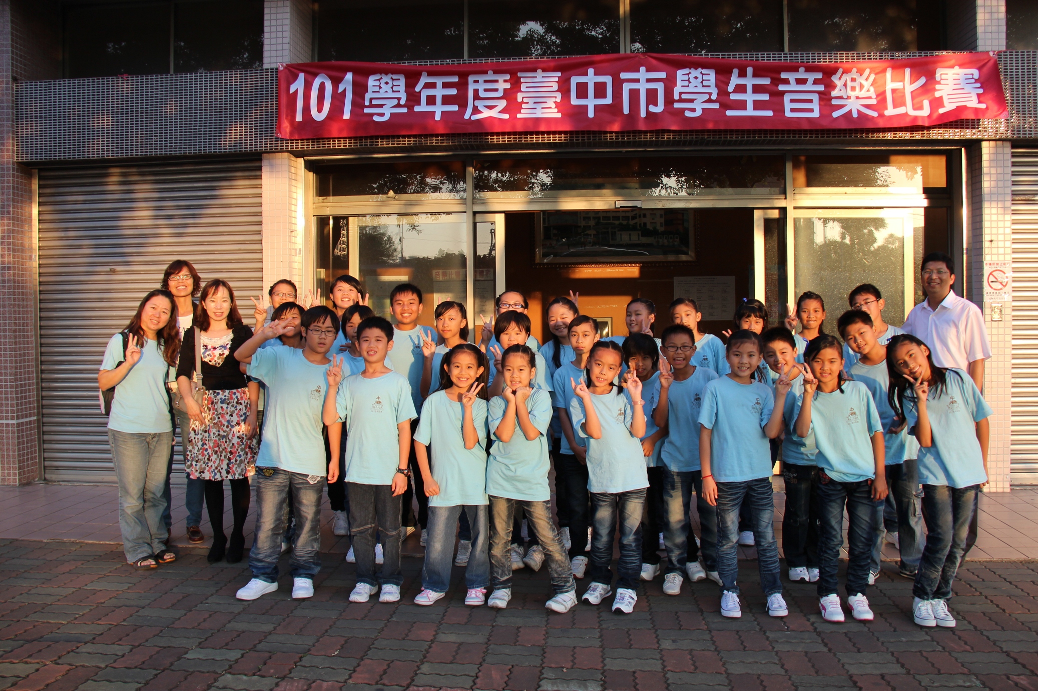 發展學校特色  「樂」來越有趣～中港國小合唱團（圖片4）