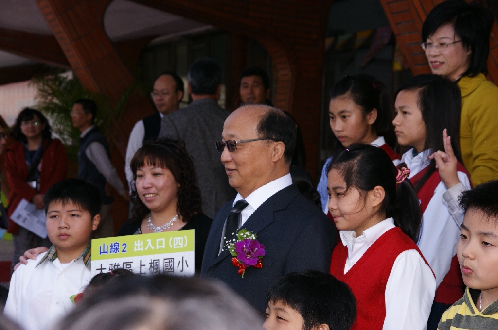 教育新知E傳輸  杏壇動態掌先知（文章圖片）