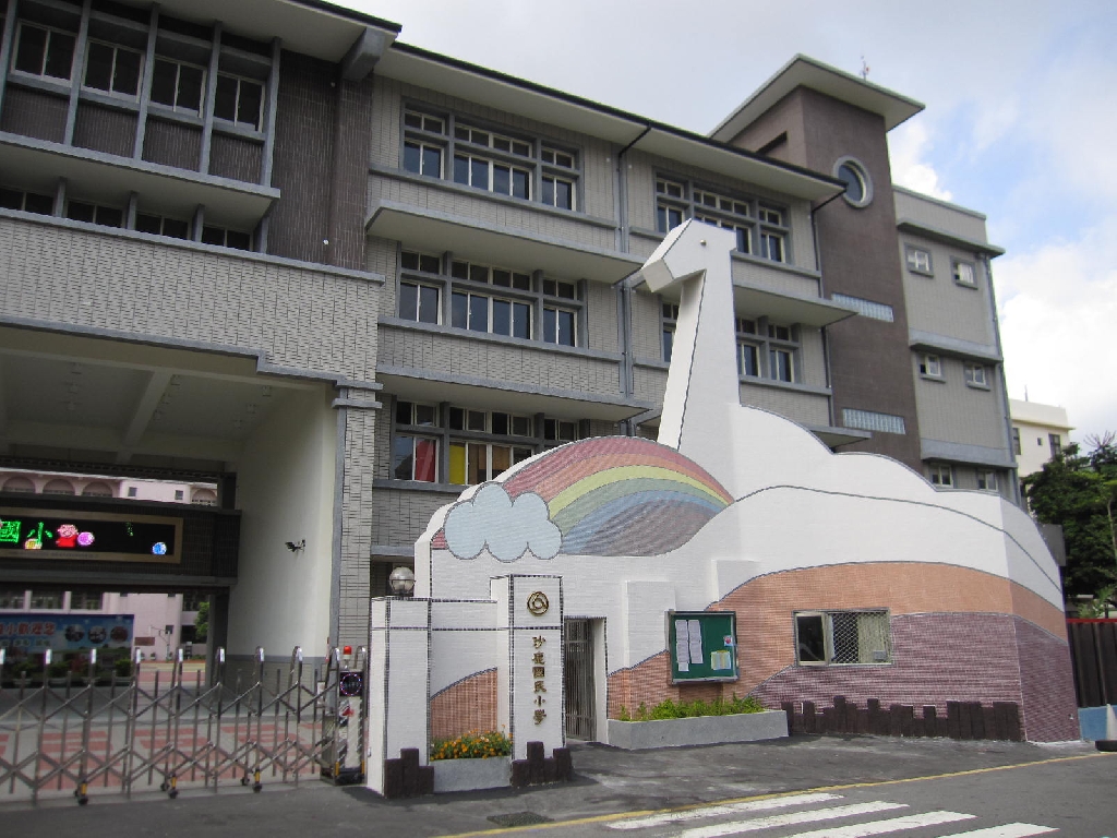 ~公園級優雅校園。健康成長。舒活學習~（文章圖片）