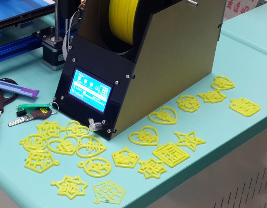 3D列印夢想～自己的造型名牌（文章圖片）