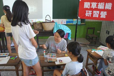 藺鄉源流 創藝西岐（文章圖片）