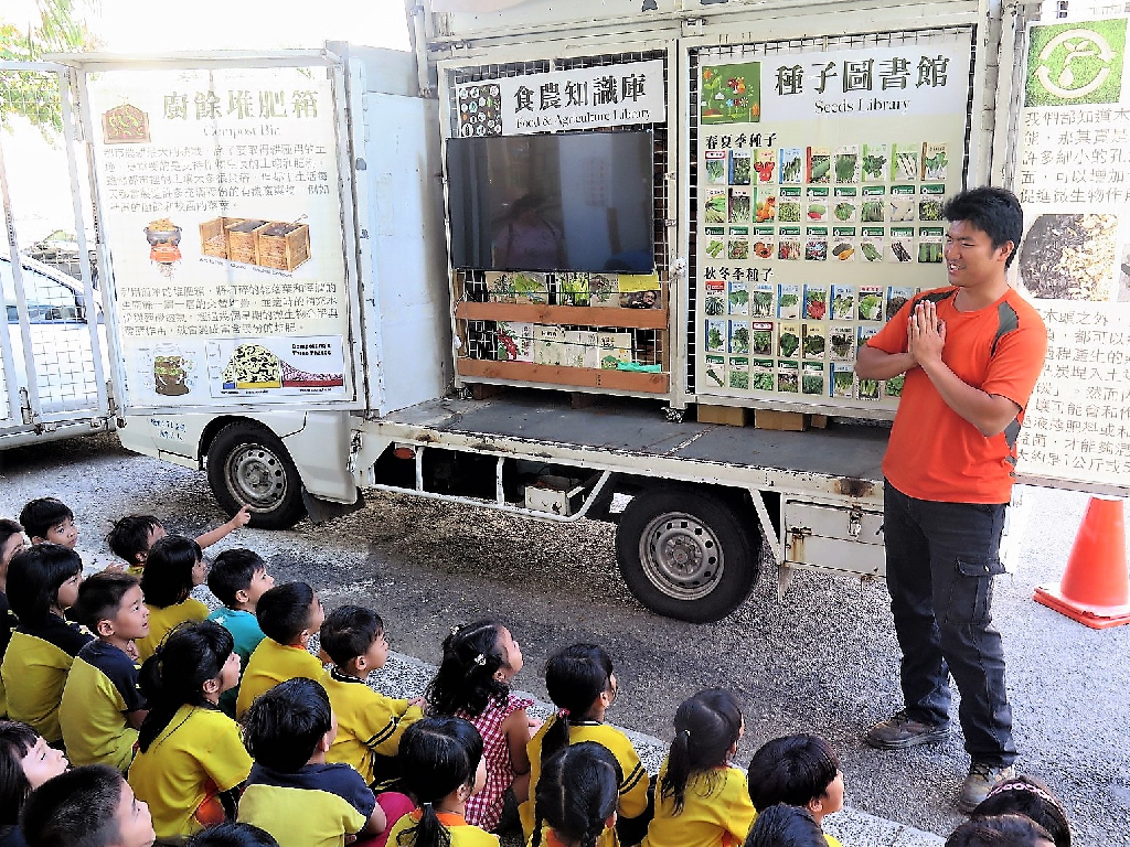 城食森林在大忠　青蔬小農新體驗（文章圖片）