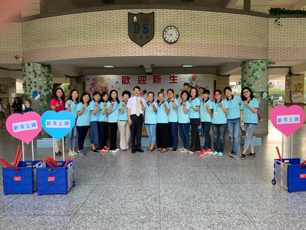 志工愛大新　溫馨與創新（文章圖片）