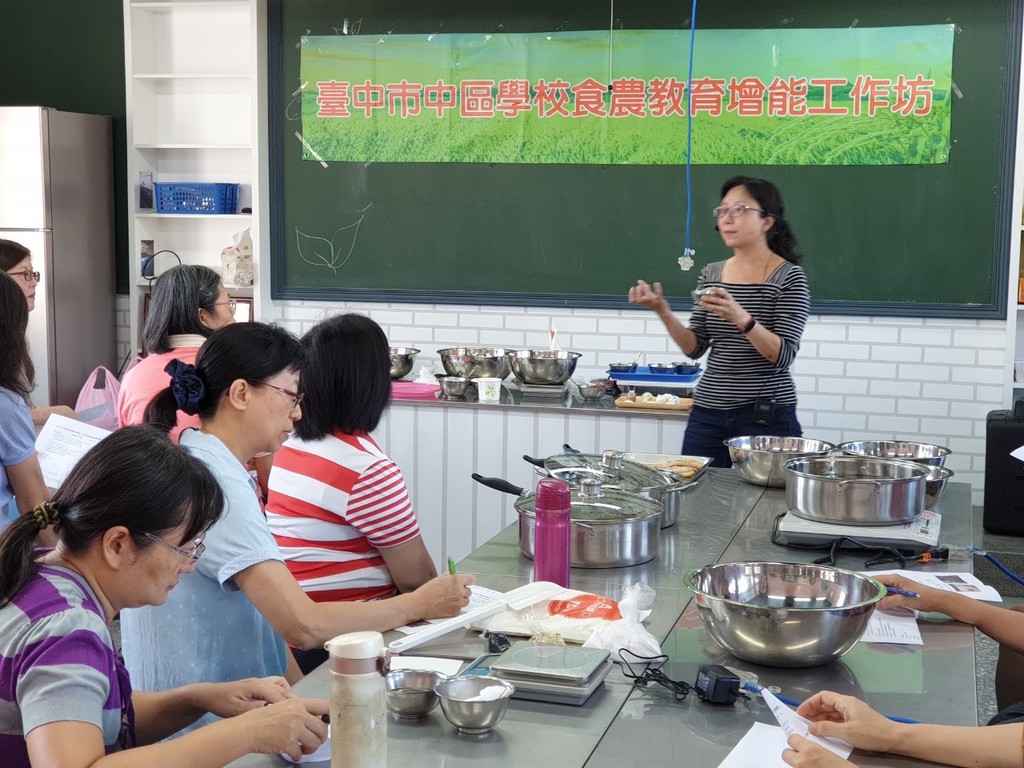 林玎玲老師擔任國光國小食農教育教師增能工作坊講座（圖片2）