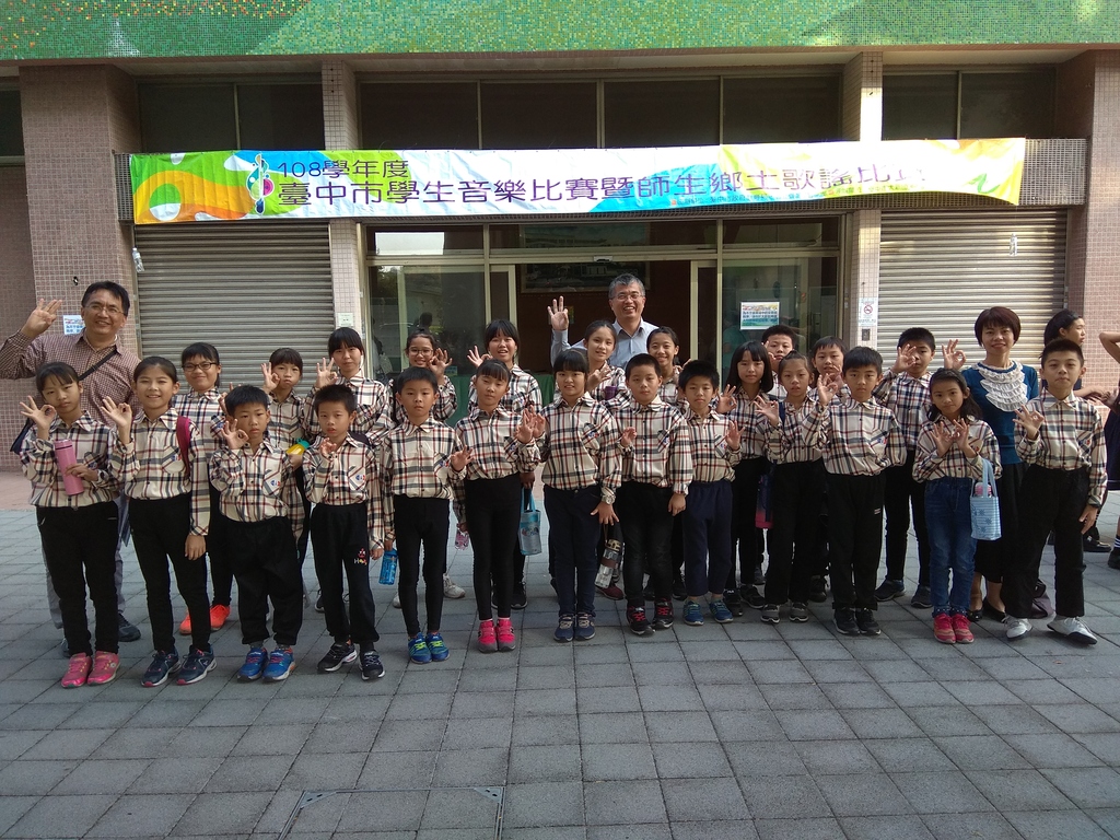 指導學生參加臺中市鄉土歌謠比賽（圖片3）