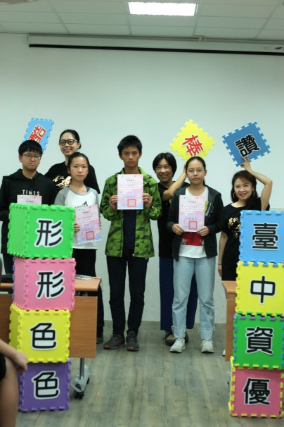 臺中市八年級資優學生參與108年「臺中•資優•形形色色」營隊（圖片3）