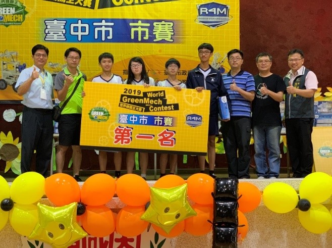 2019年思創社學生曾獲臺中市R4M市賽第一名（圖片2）
