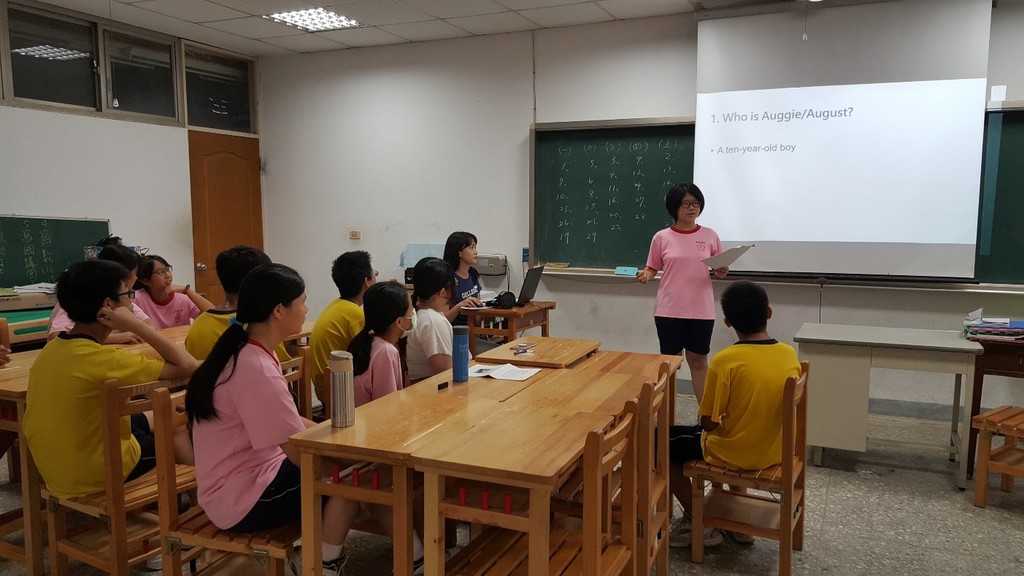 Mutual interaction and bidirectional feedback in English teaching and learning（文章圖片）