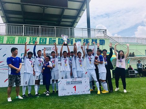 榮獲2019國際特奧會東亞區融合學校足球賽冠軍（圖片1）