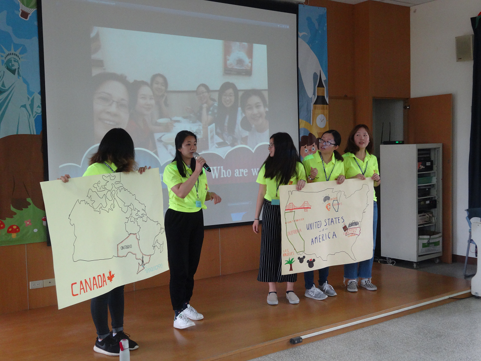 海外學生華語英文營帶給學生美好的回憶（圖片1）