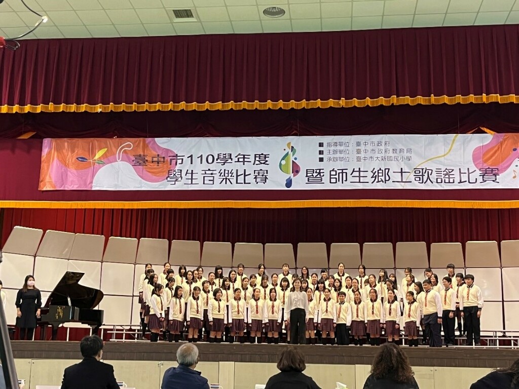福科合唱團榮獲110學年度臺中市音樂比賽特優第二名（圖片1）