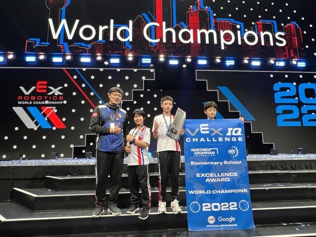 三冠王在臺中　2022VEX機器人世界錦標賽（文章圖片）