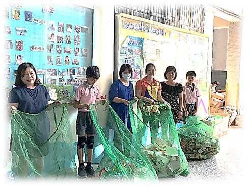 環保組協助孩子資源回收（圖片2）