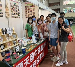 技藝教育學程期末成果展（圖片2）