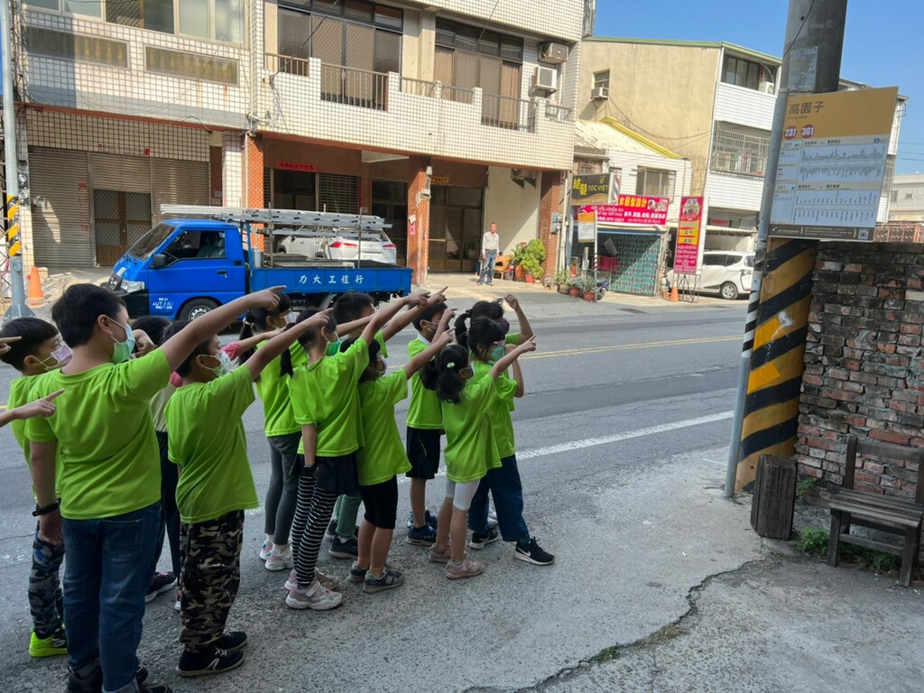 在生活中學生活　學校附近探索趣（文章圖片）