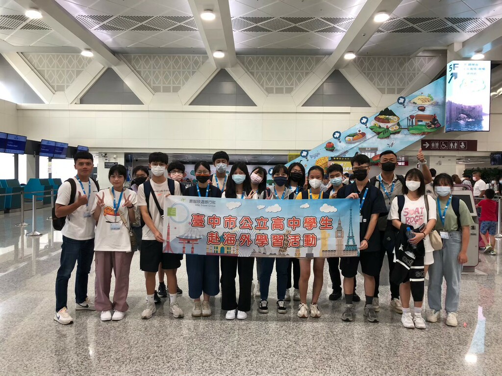臺中市公立高中學生赴海外學習活動（圖片3）