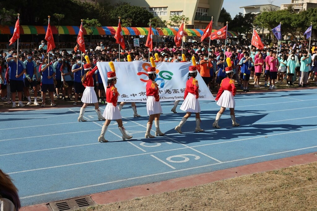 中港飛揚　璀璨三十校慶活動（文章圖片）