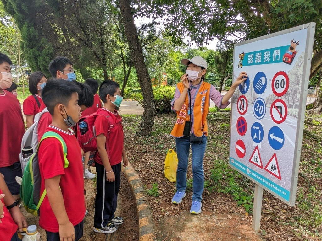 安心通學之路（文章圖片）