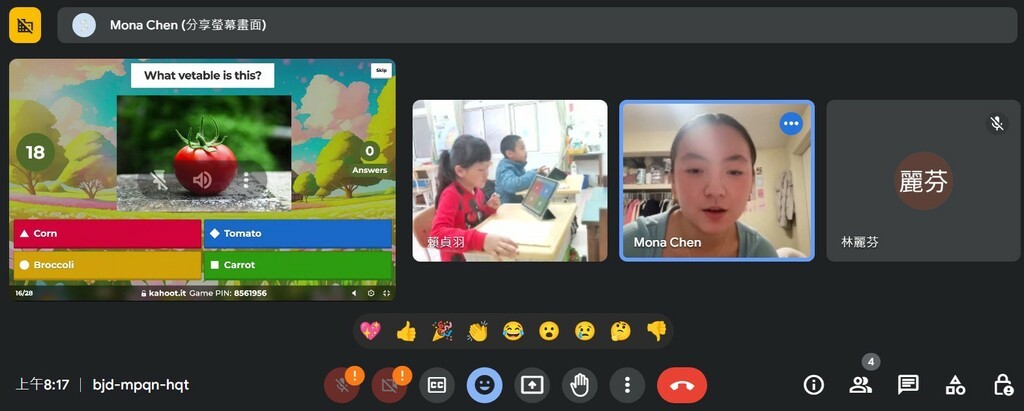 透過google classroom進行線上一對多課程（圖片2）