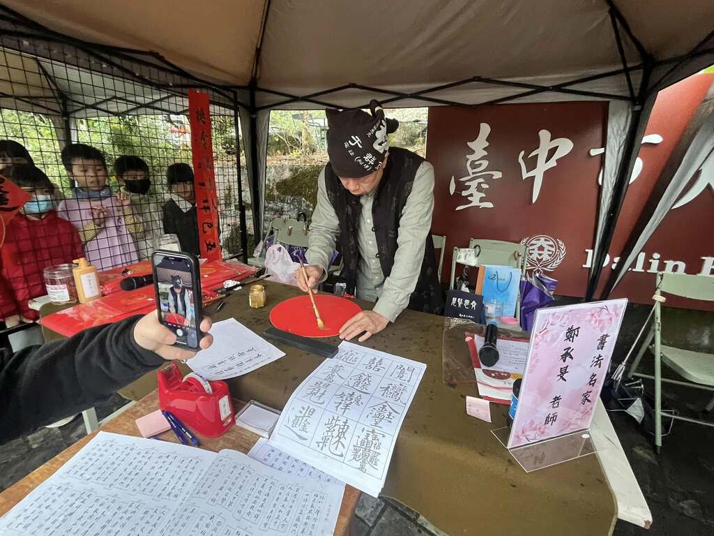 書法名家劉承旻老師現場春聯揮毫（圖片3）