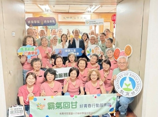 行動服務教育部司長加油打氣（圖片1）