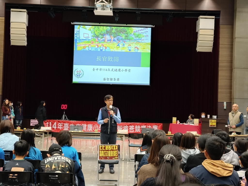 教育局長到場為參賽學生加油勉勵（圖片1）