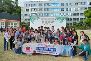 邁向國際　雙語學校在光正（文章圖片）