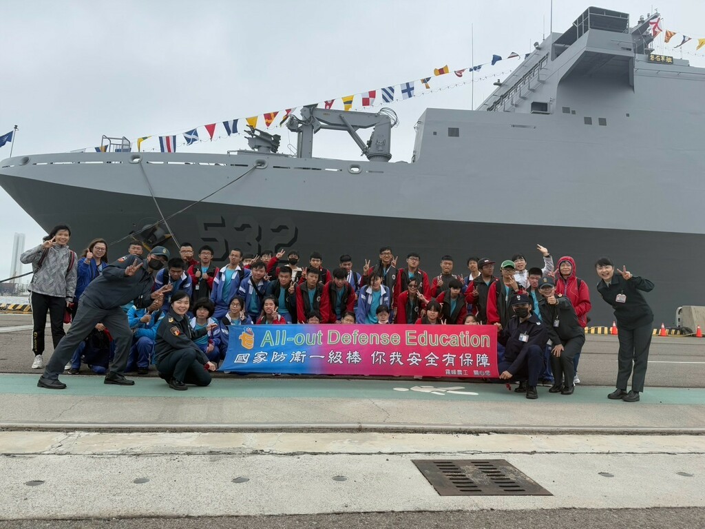 參訪海軍敦睦遠航訓練支隊（文章圖片）