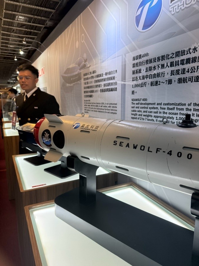 磐石艦內豐富的展示讓人目不暇給（圖片2）