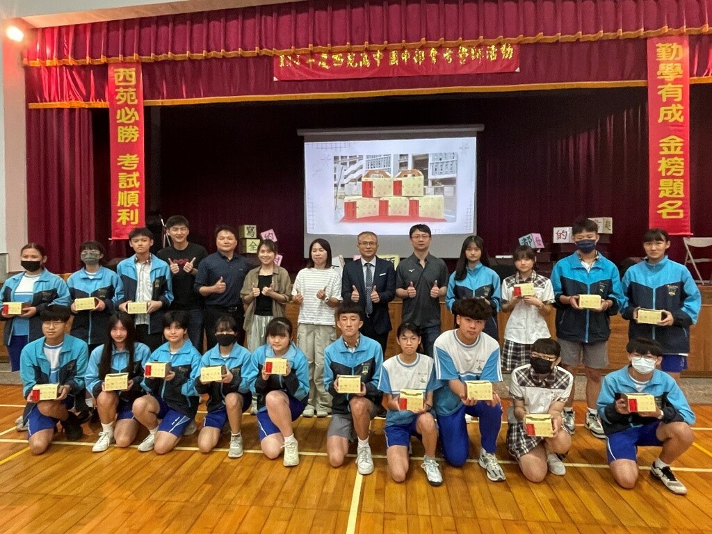 為青春點燈　為夢想啟航（文章圖片）