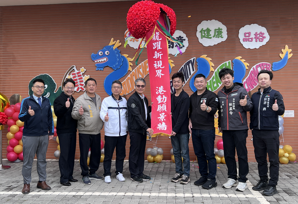 獲在地企業長期支持得以發展多元社團（圖片2）