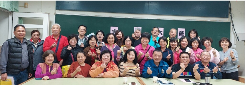守護大華國中的教育志工隊齊聚一堂（圖片3）