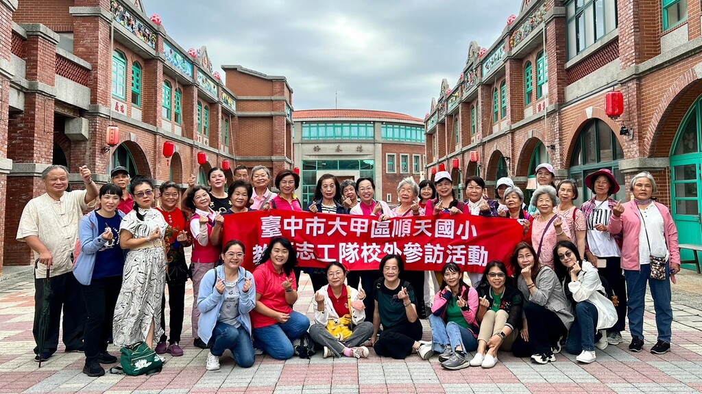 志工有愛　幸福常在（文章圖片）