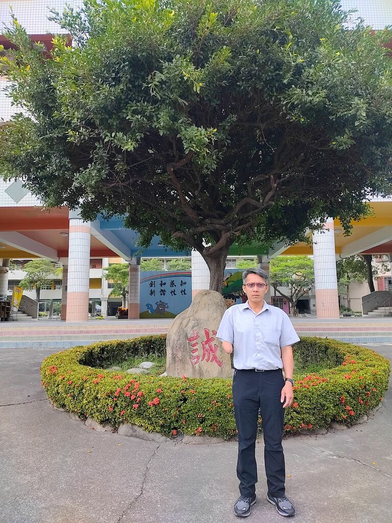 貼心的校園守護者－－廖仲卿先生（文章圖片）