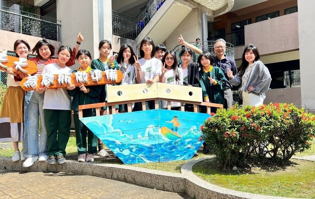 裝置藝術「閱讀方程式」天天為起航做準備（圖片1）