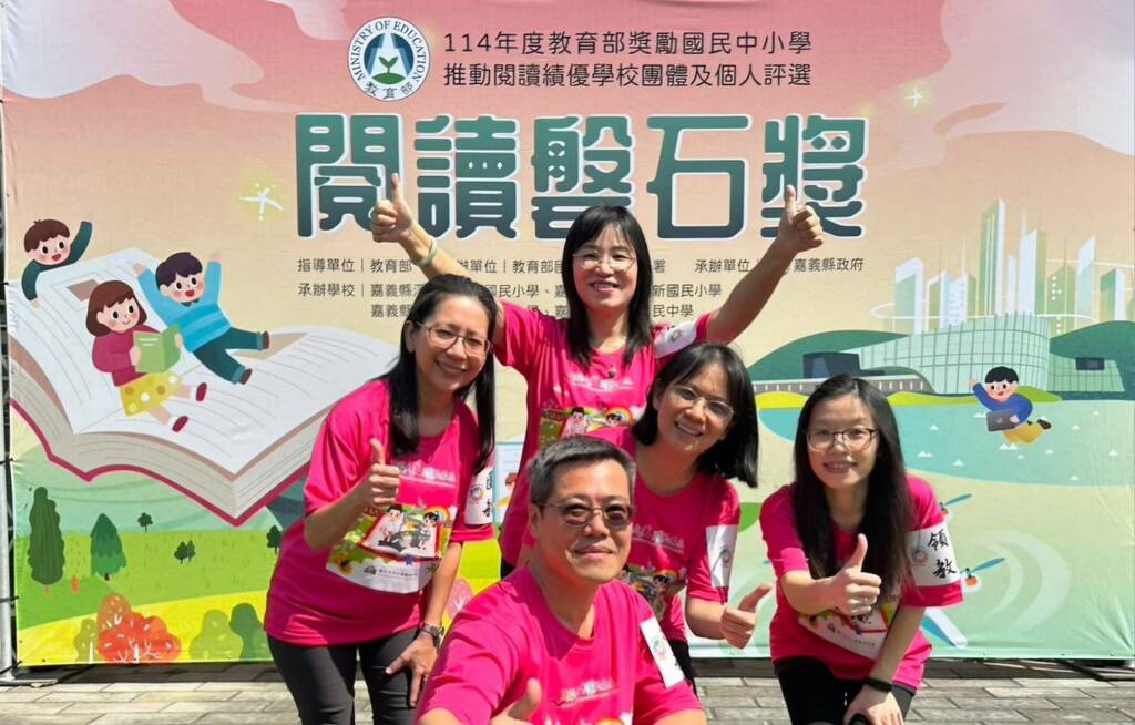 展讀書簷　躍見未來（文章圖片）