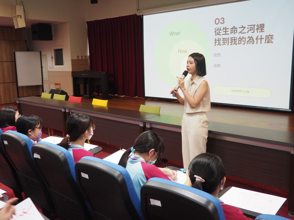 在生命之河裡　閱讀中找到你的「為什麼」（文章圖片）