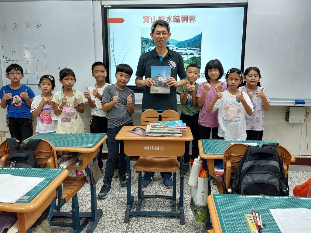 帶領學生認識在地文史（圖片4）