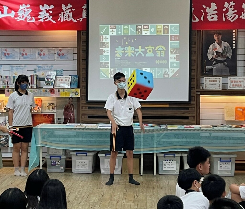 我們這樣推閱讀　跨領域書展（文章圖片）