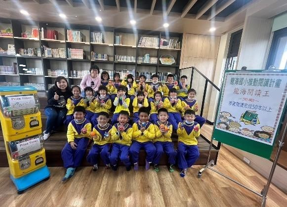 多元學習展智能　英語樂學在龍海（文章圖片）