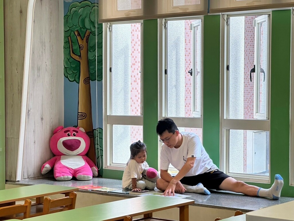 閱讀是父母送給孩子一生的禮物