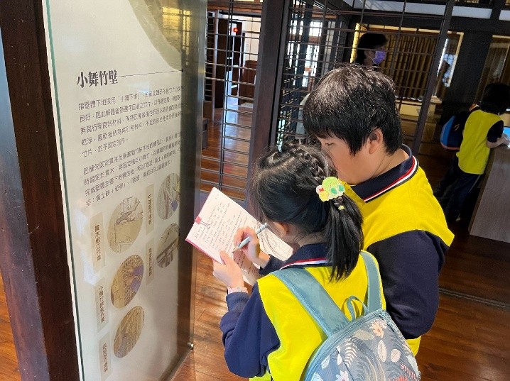在臺中文學館探索認識日式建築的構造（圖片1）