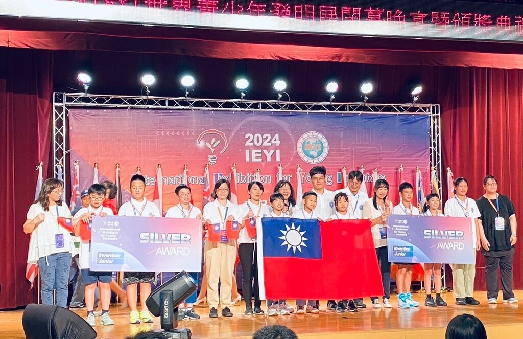 內新國小在IEYI世界青少年創客發明展中屢獲佳績（圖片1）