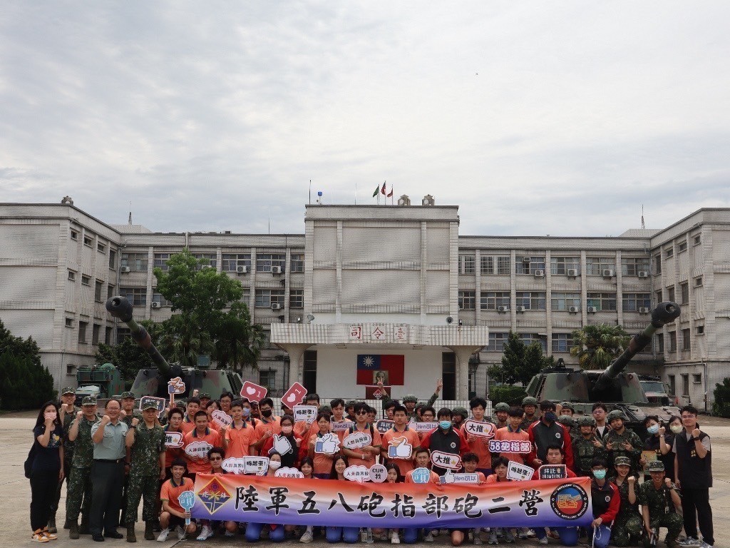 參訪圳堵營區陸軍58砲指部（文章圖片）