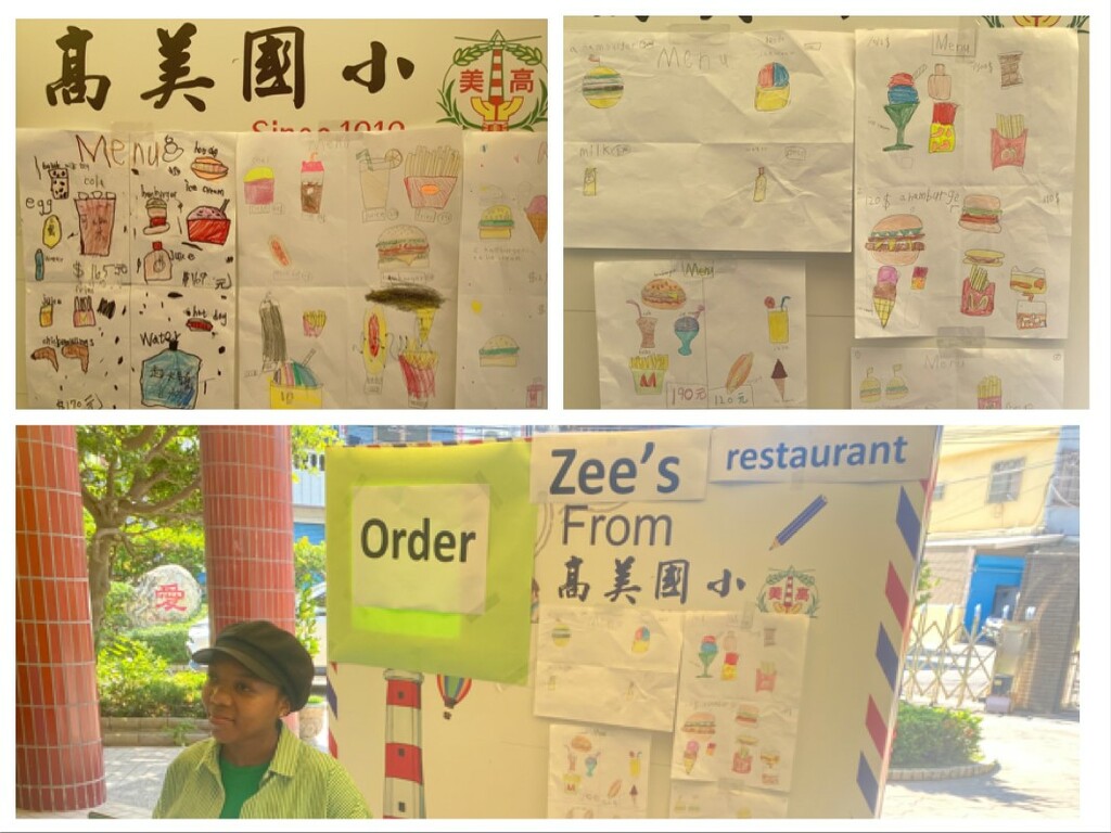 Zee's restaurant 開業了！（圖片2）