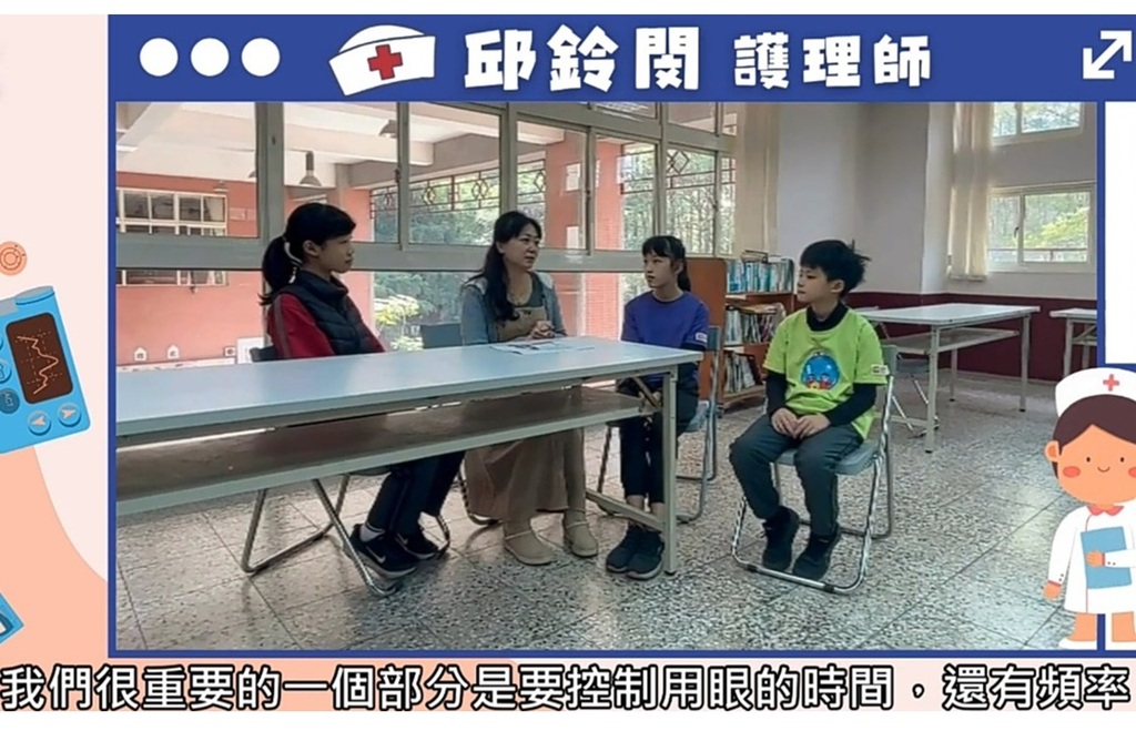健康校園　幸福學習（圖片1）