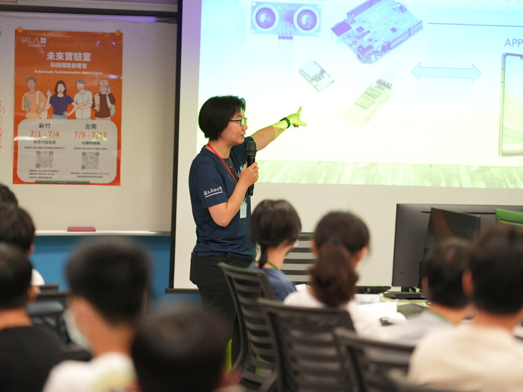 學校・科研・社會：科普教育的連結實踐（文章圖片）