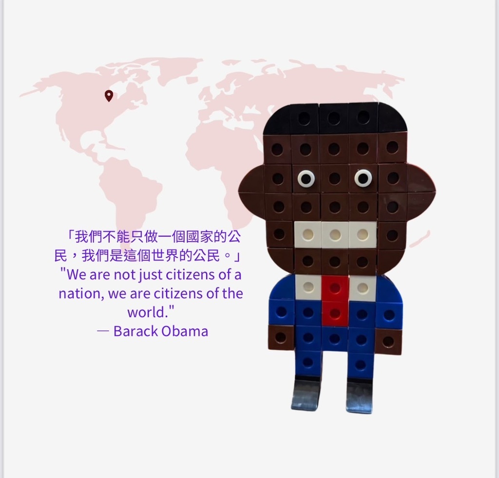 我們不能只做一個國家的公民　我們是這個世界的公民（圖片9）